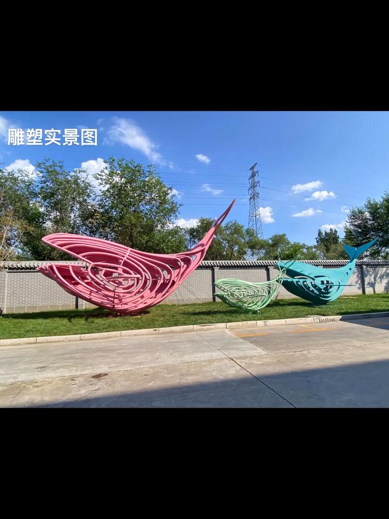 精为艺术/园林景观雕塑设计与制作.《鱼之乐》#原创不易请