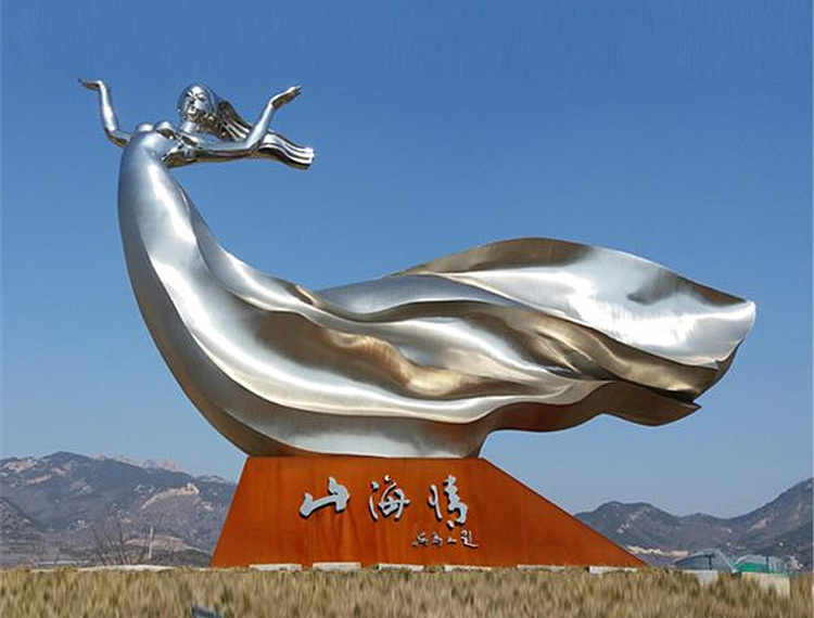 定制不锈钢城市雕塑园林金属景观摆件广场标志性雕塑