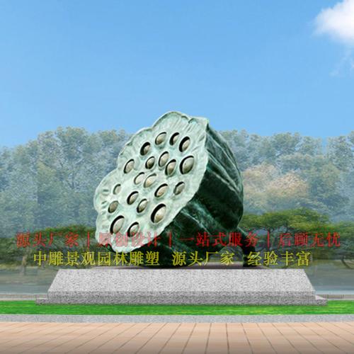 不锈钢雕塑 园林景观中的现代诗意