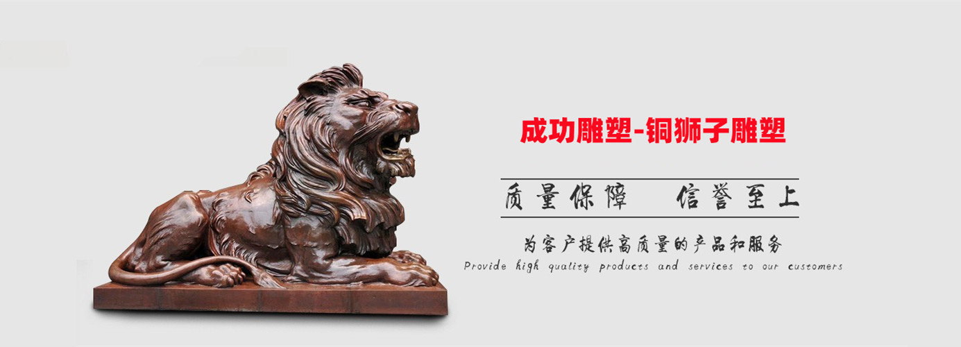 铸铜奋进牛 园林景观中的力量与精神象征